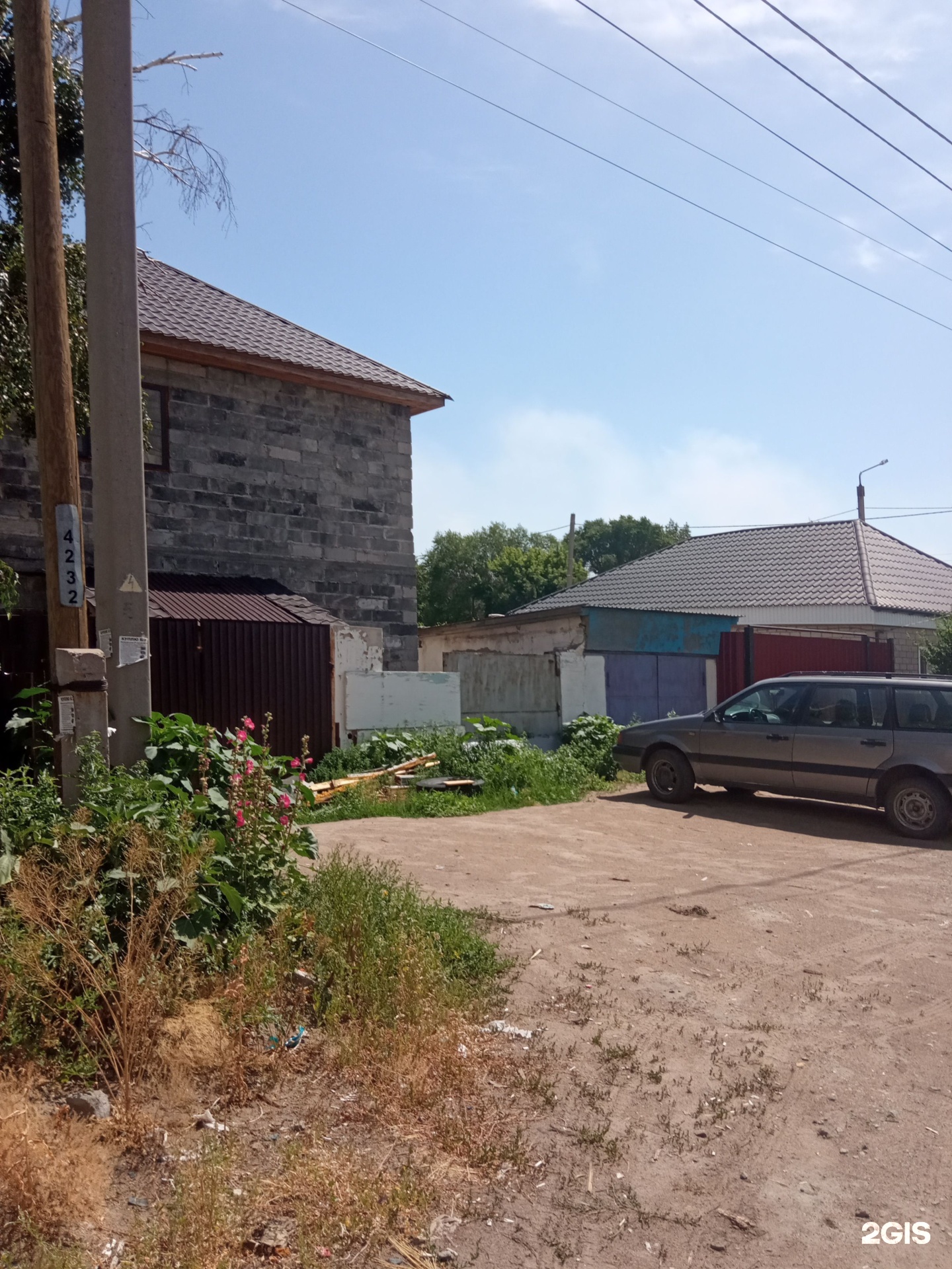 Баня у Бахи