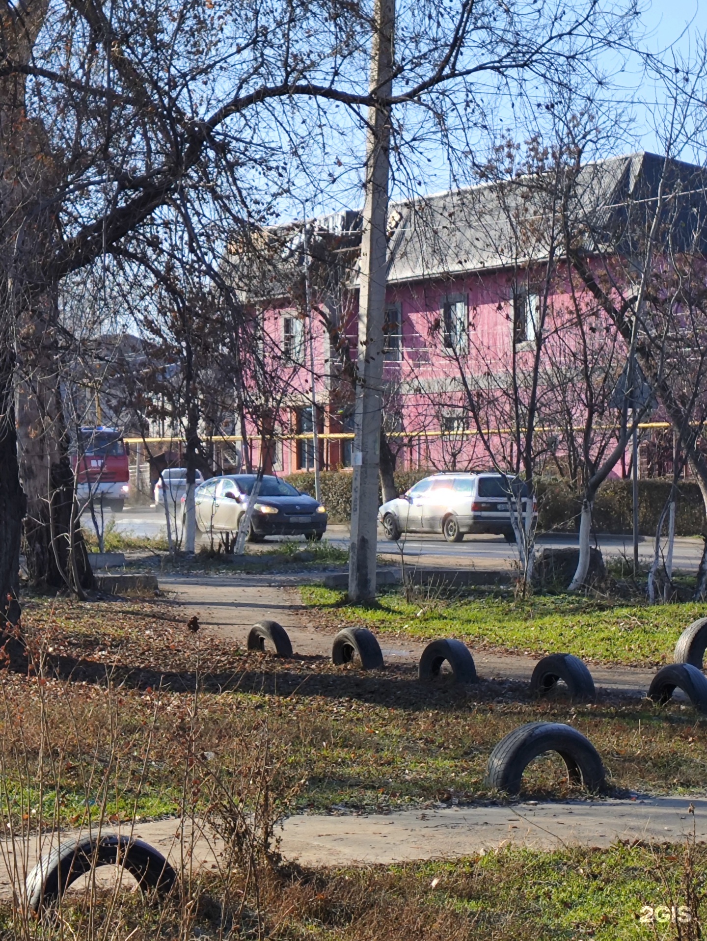 Достык