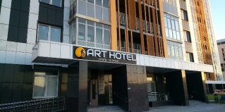 Москва: Отель Art hotel