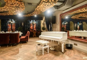 Отель Пражский клуб в Казани