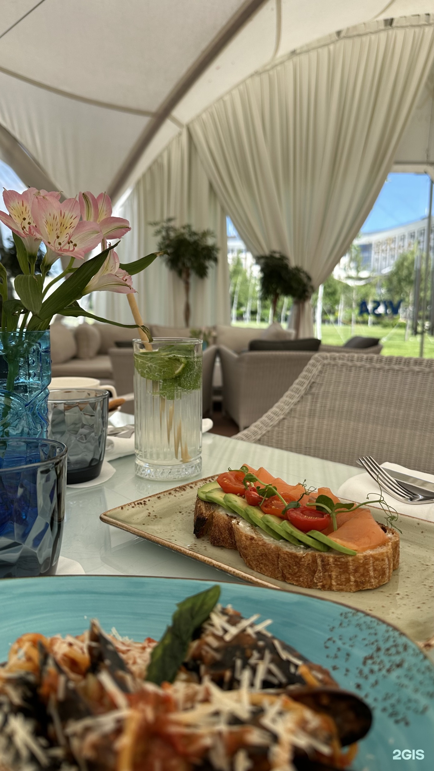 Rixos Borovoe