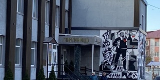 Сибай: Отель Алтынай