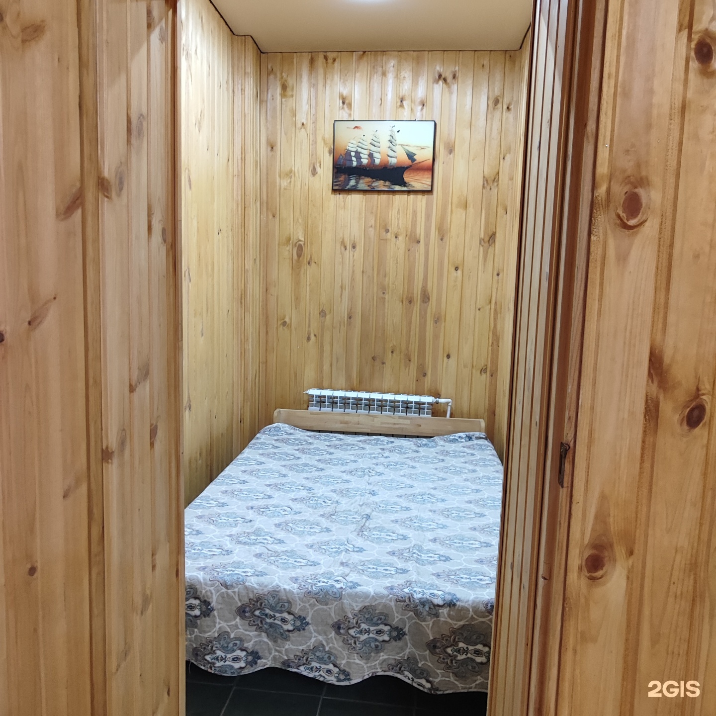 Палена