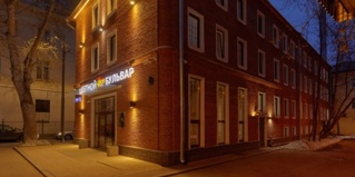 Москва: Отель Цветной бульвар