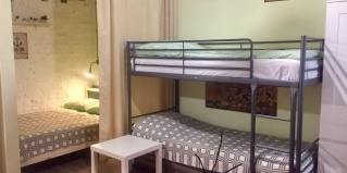 Владивосток: Отель Neptunea