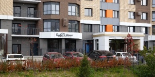 Красноярск: Отель Karat Apart
