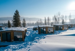 Отель Воздух в Шерегеше