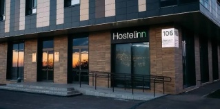 Иннополис: Капсульные отели Hostelinn