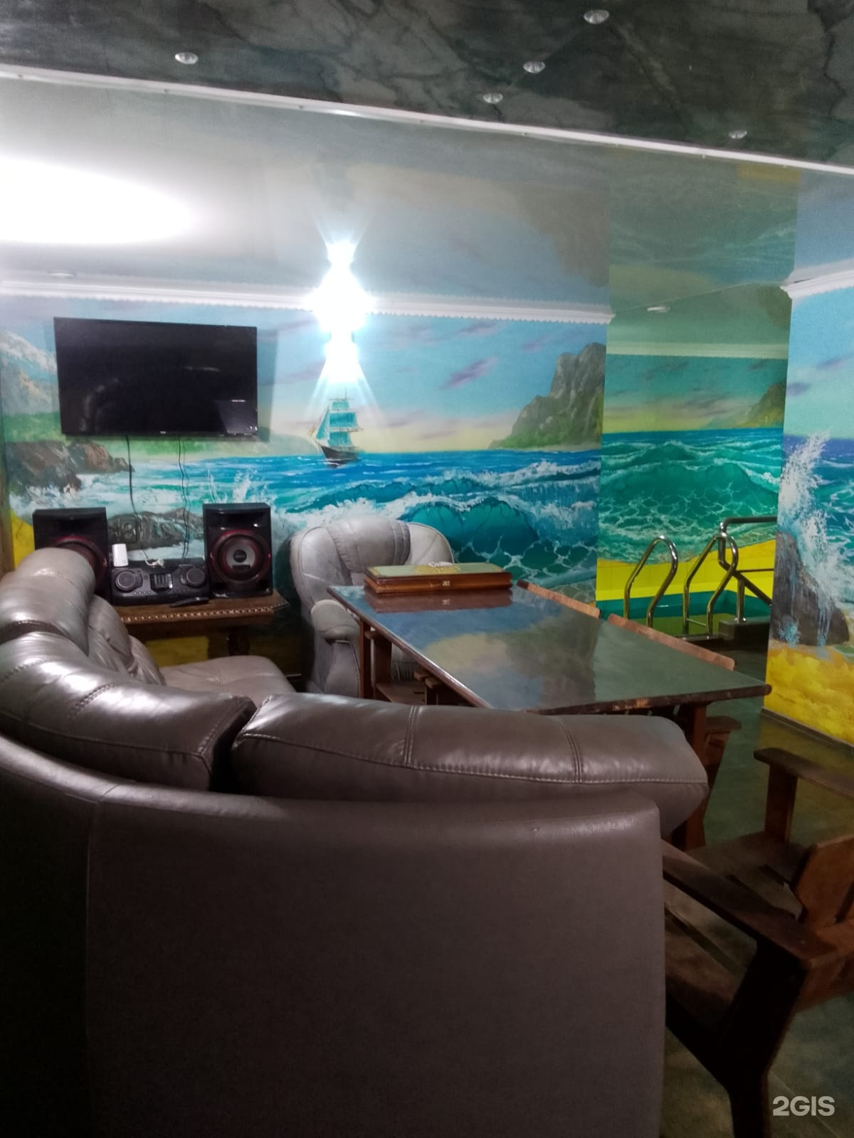 Safari.banya.kst