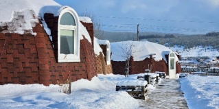 Кага: Турбаза Тенгри