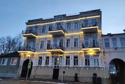 Кисловодск: Отель Султан люкс