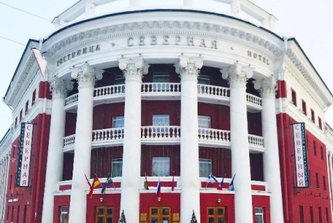Петрозаводск: Отель Северная