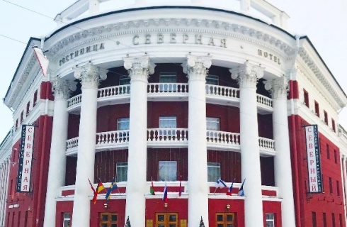 Петрозаводск: Отель Северная