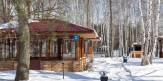 Каплино: Турбаза Улыбка