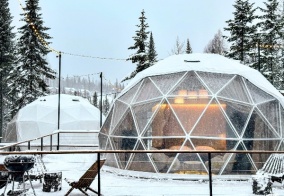 Коттедж Harmonia в Кемеровской области — Кузбассе