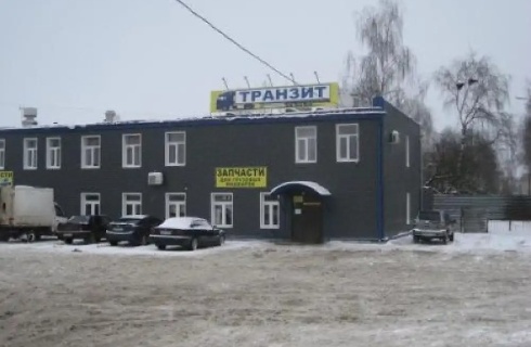 Рославль: Хостел Транзит