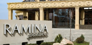 Махачкала: Отель Рамина