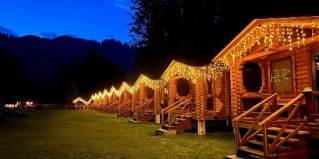 Узнезя: Турбаза Тихий стан