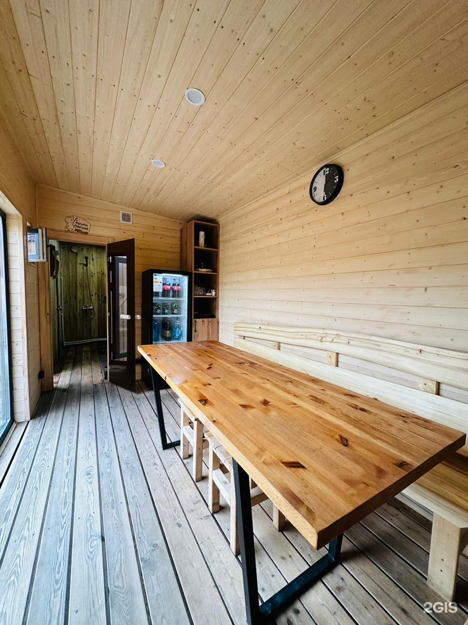 Shubar Spa House