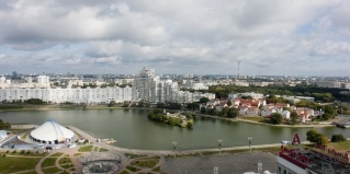 Минск: Отель Double Tree by Hilton