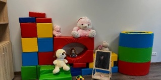 Курганово: Отель Трубник