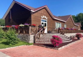 Турбаза Лесная поляна в Камчатском крае