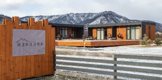 Анос: Турбаза Идиллия