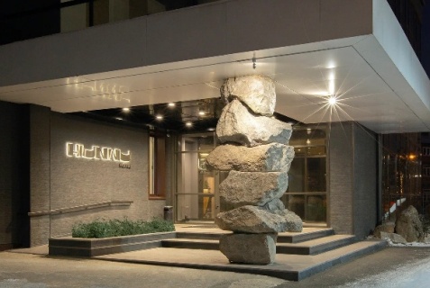 Улан-Удэ: Отель Hunnu