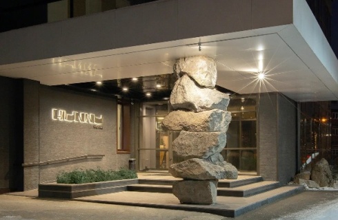 Улан-Удэ: Отель Hunnu