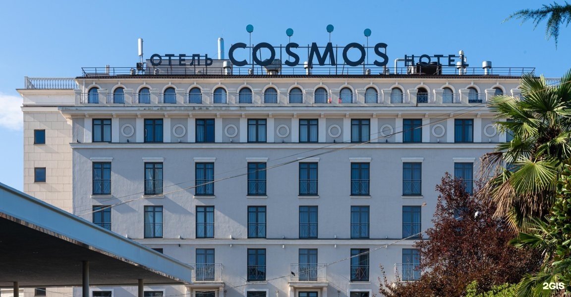 Отель Cosmos Sochi Hotel в Краснодарском крае