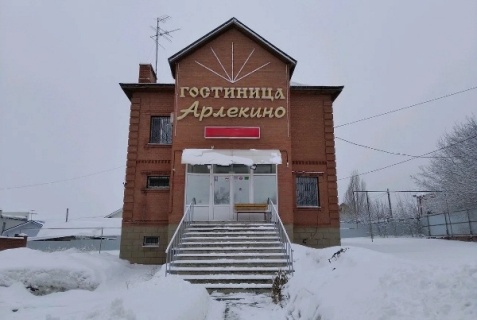 Самара: Отель Арлекино