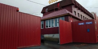 Александров: Хостел Паломническая Слобода