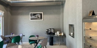 Гагра: Отель Гега