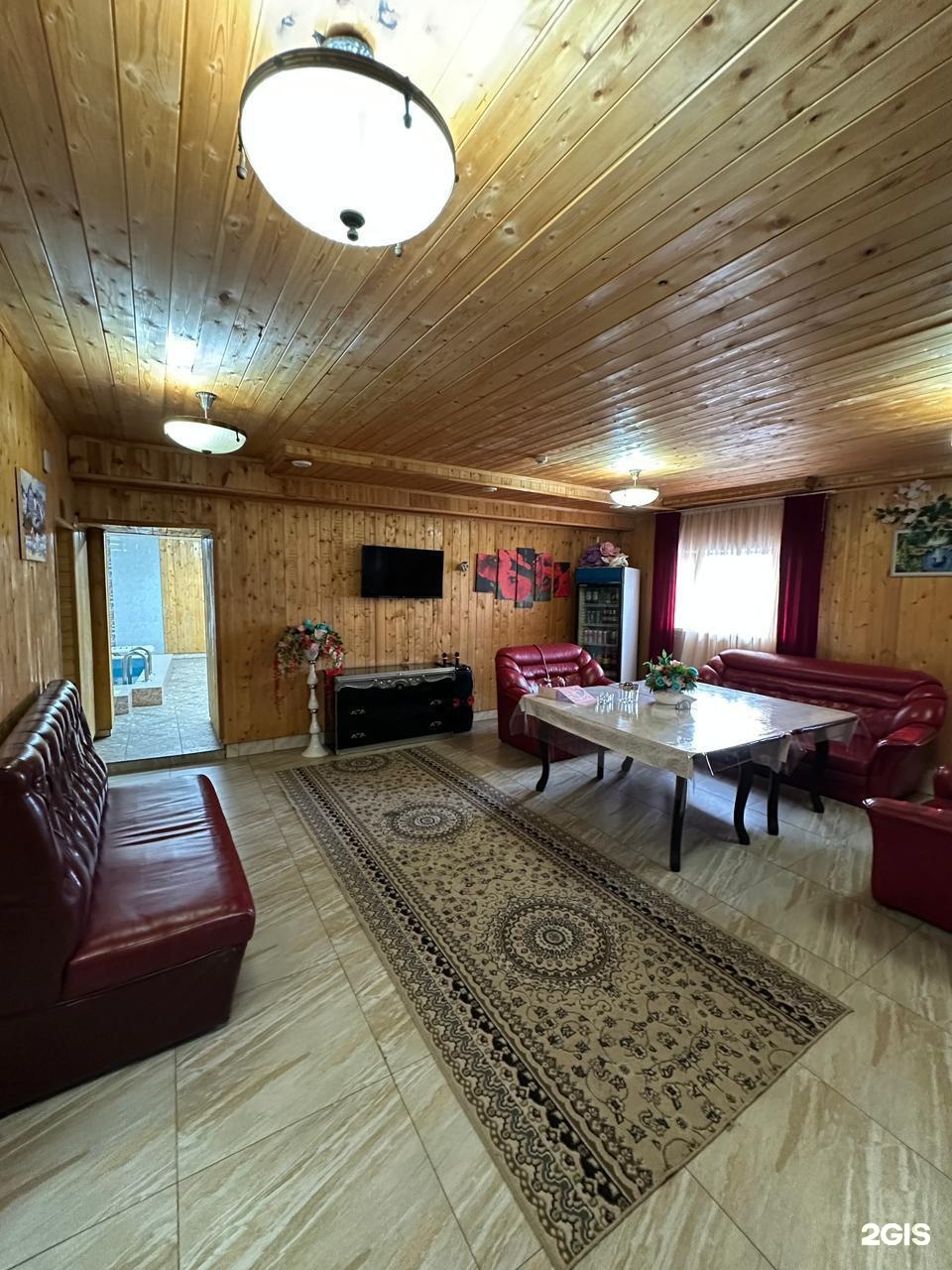 Царская