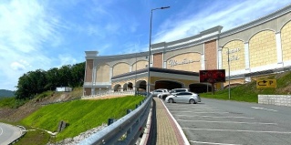 Артем: Отель Шамбала