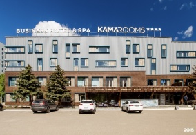 Отель Kamarooms Business Hotel&Spa в Набережных Челнах