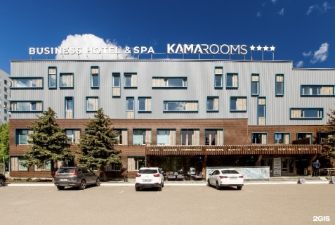 Набережные Челны: Отель Kamarooms Business Hotel&Spa