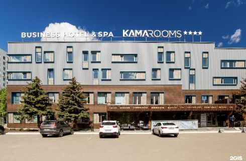 Набережные Челны: Отель Kamarooms Business Hotel&Spa