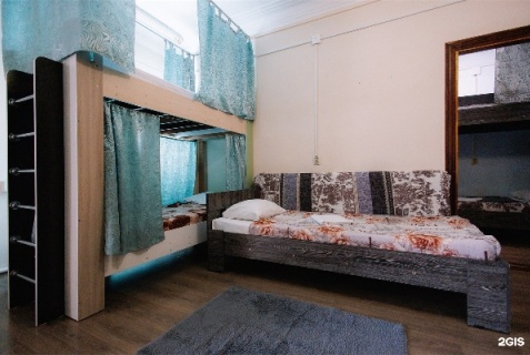 Абакан: Капсульные отели Dom hostel