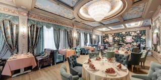 Шестово: Отель Armega