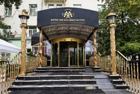Москва: Отель Moscow Holiday