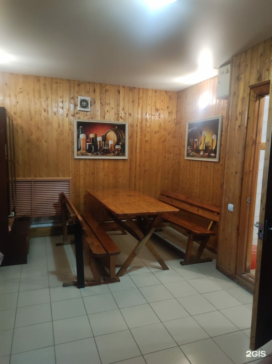 Рандеву