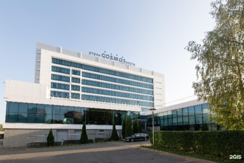 Ижевск: Отель Cosmos Izhevsk Hotel