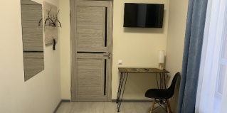 Владикавказ: Отель Три Румс