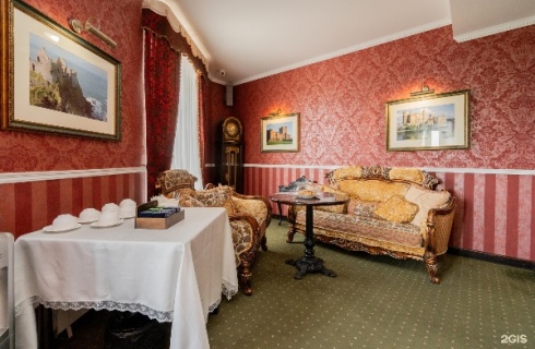 Воронеж: Отель O`Hara