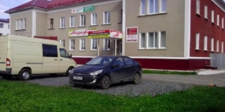 Коряжма: Гостевой дом Надежда