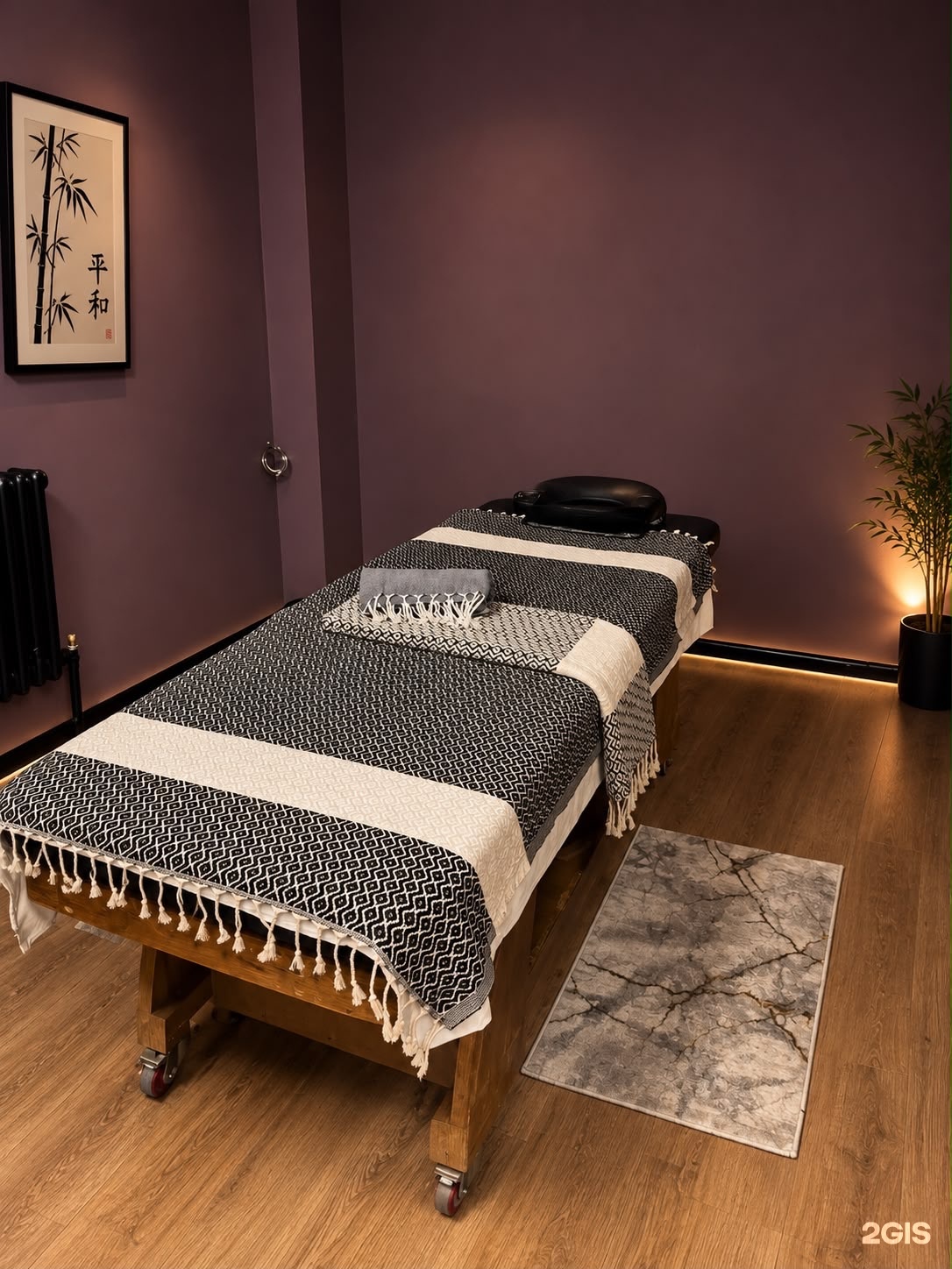Erma spa