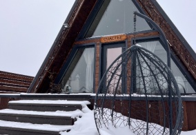 Глэмпинг Hut house в Красноярском крае