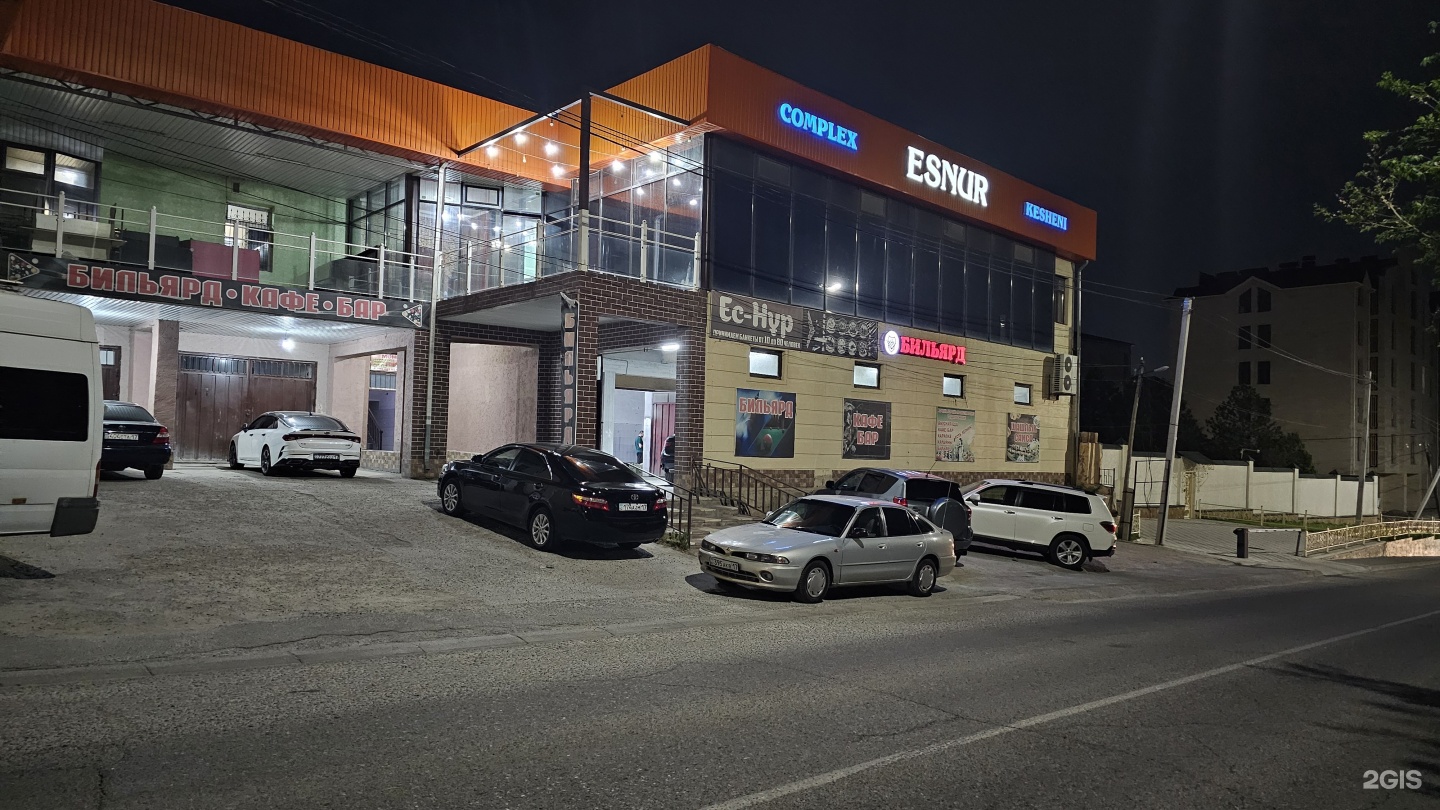 Ес-Нур