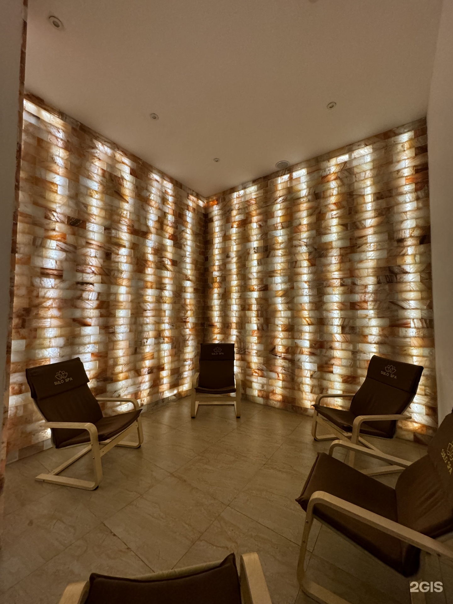 Sulo Spa